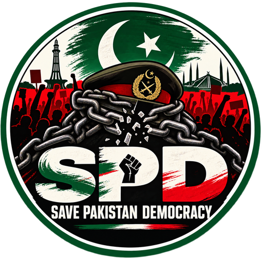 Save Pakistan Democracy logo